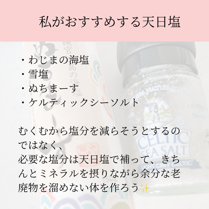 img_20240601-100652.png