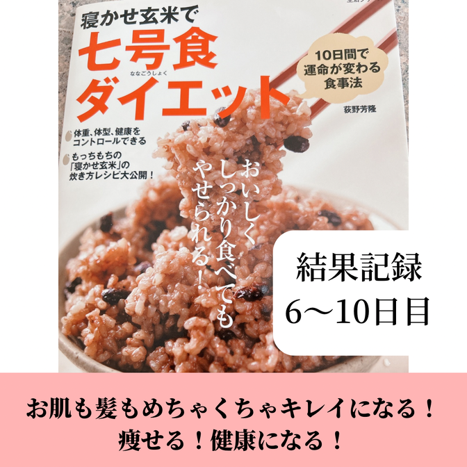 img_20240601-101704.png