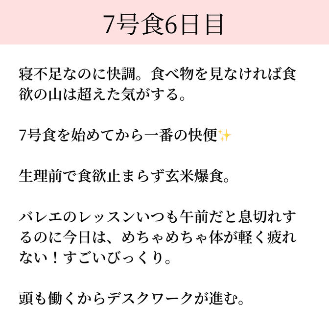 img_20240601-101713.png