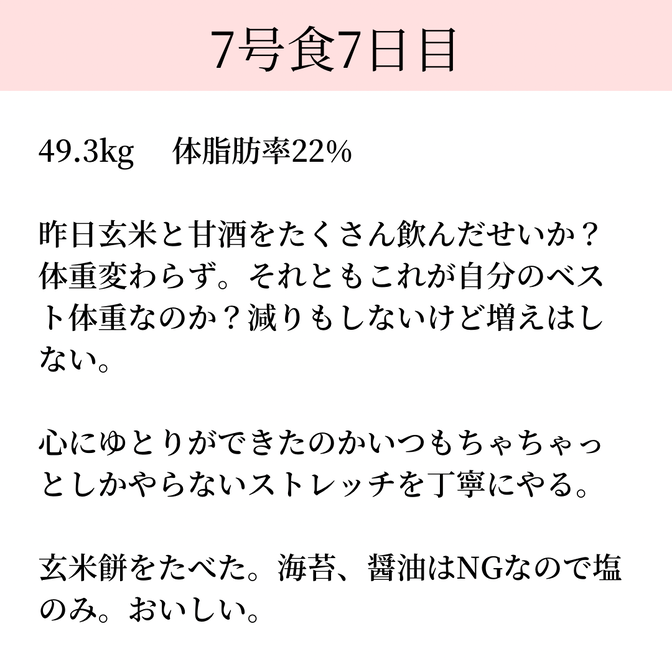 img_20240601-101726.png