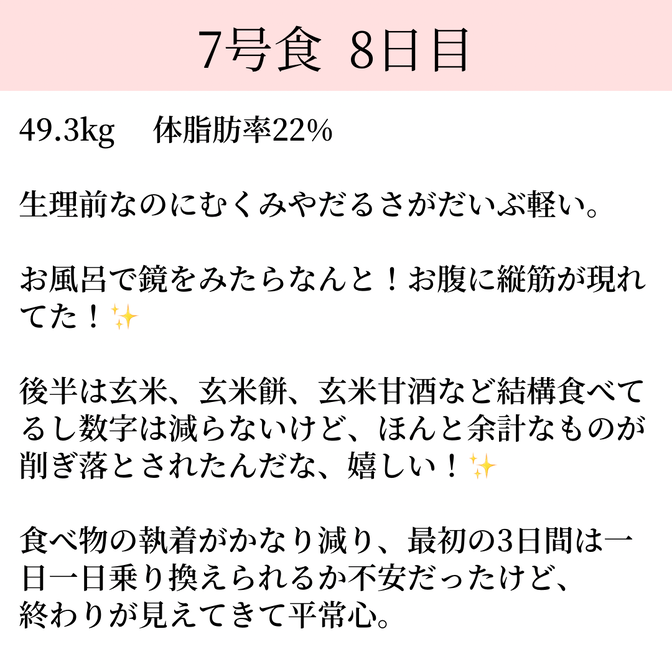 img_20240601-101741.png