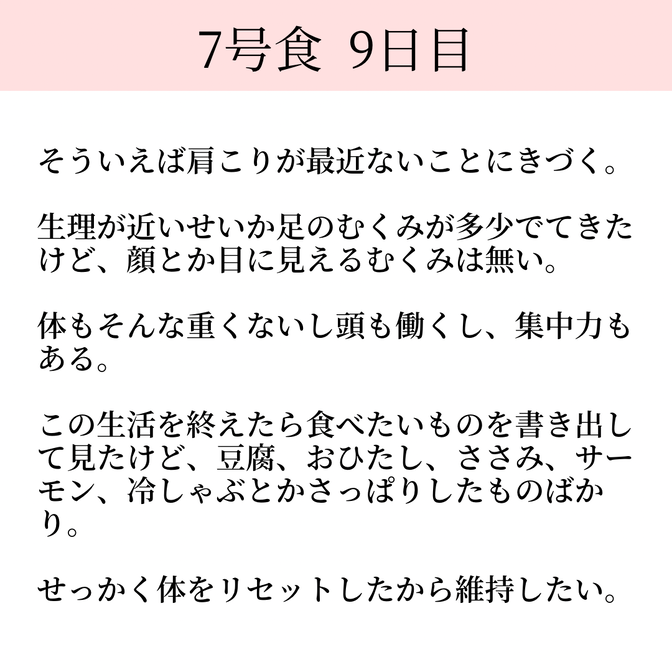 img_20240601-101753.png