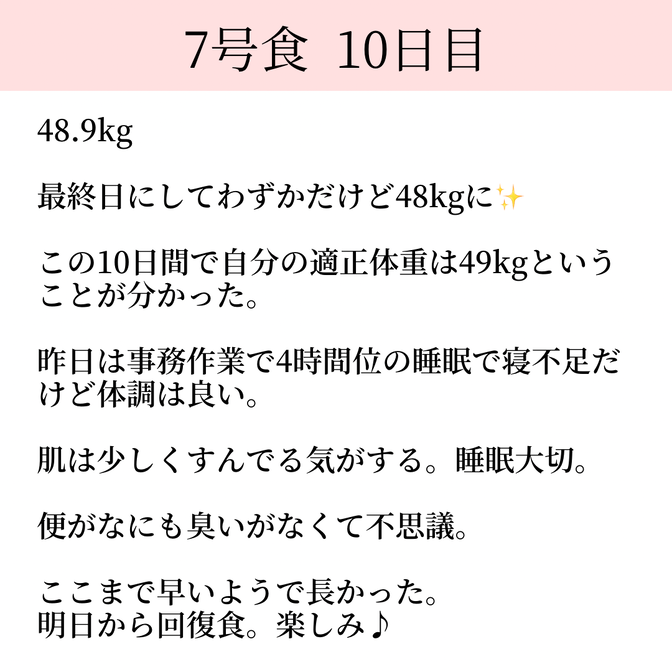 img_20240601-101803.png