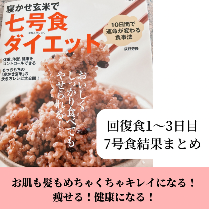 img_20240601-102044.png