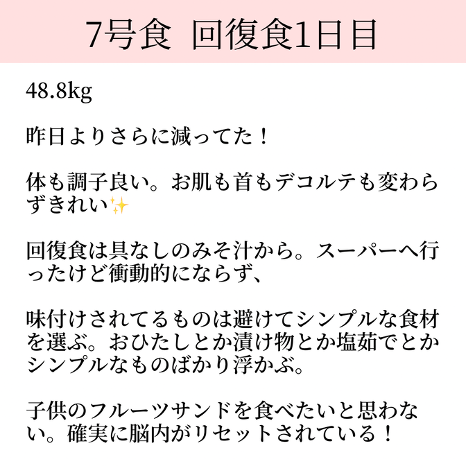 img_20240601-102058.png