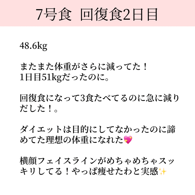 img_20240601-102109.png