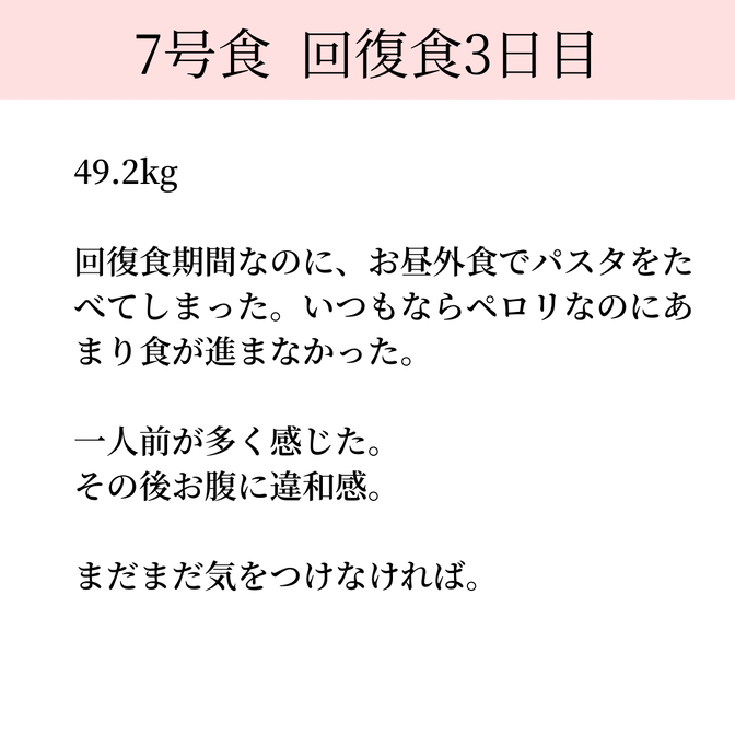 img_20240601-102134.png