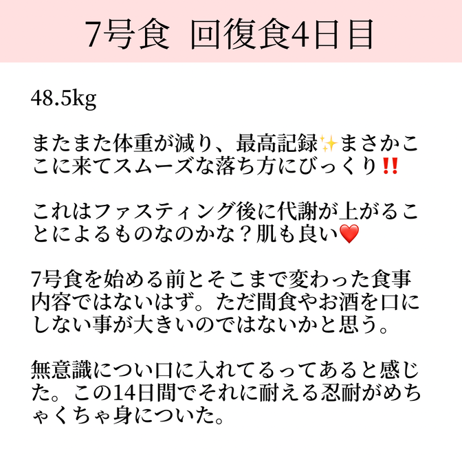 img_20240601-102144.png