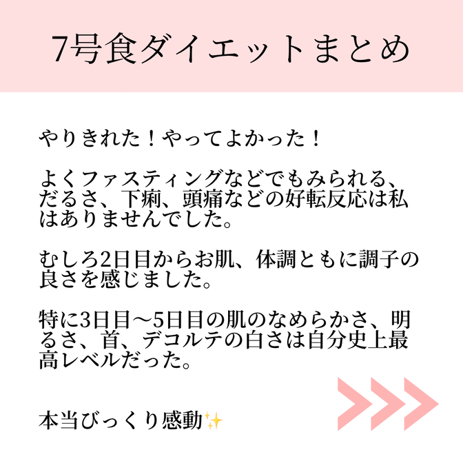 img_20240601-102157.png