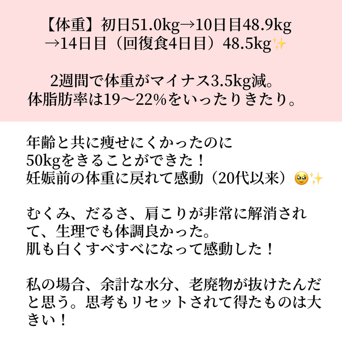 img_20240601-102208.png