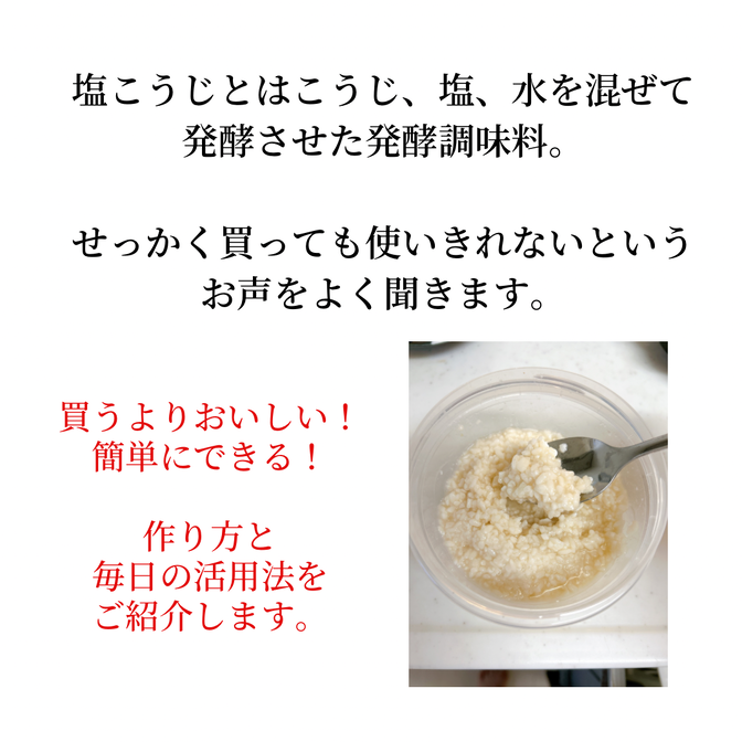 img_20240601-105929.png
