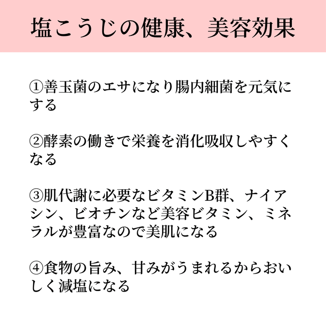 img_20240601-105957.png