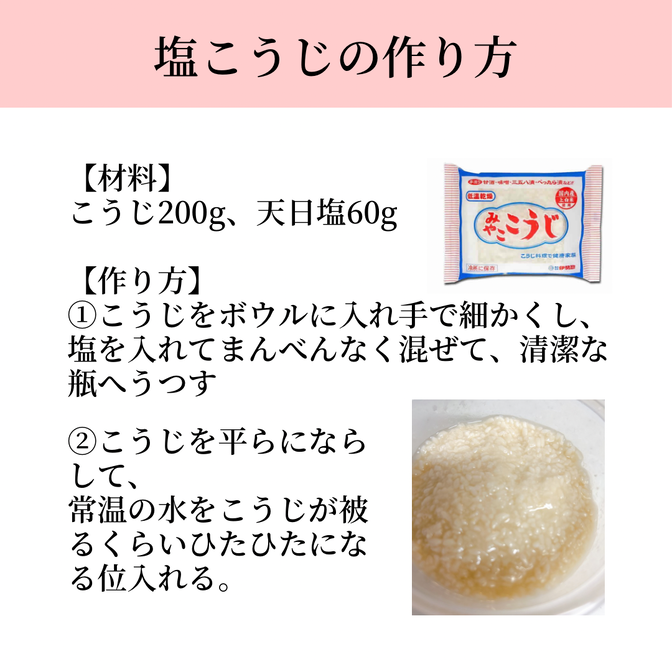 img_20240601-110021.png
