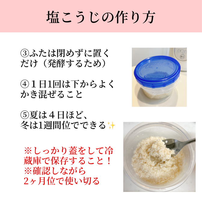 img_20240601-110041.png