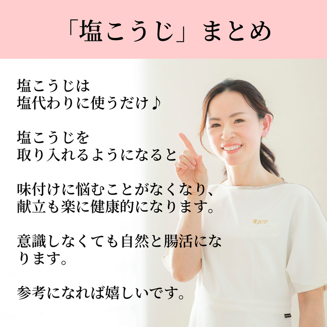 img_20240601-110157.png