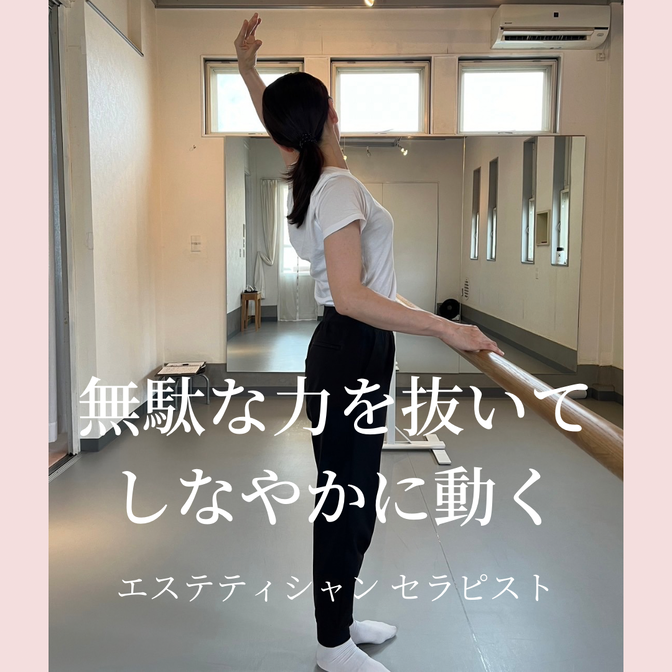 img_20240625-070411.png
