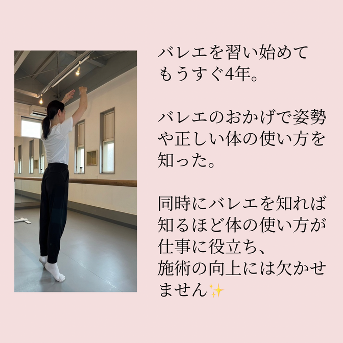 img_20240625-070422.png