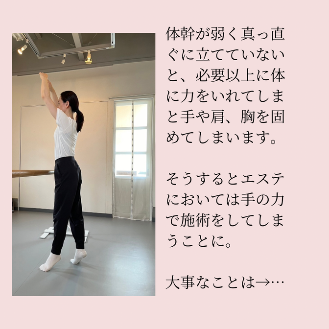 img_20240625-070438.png