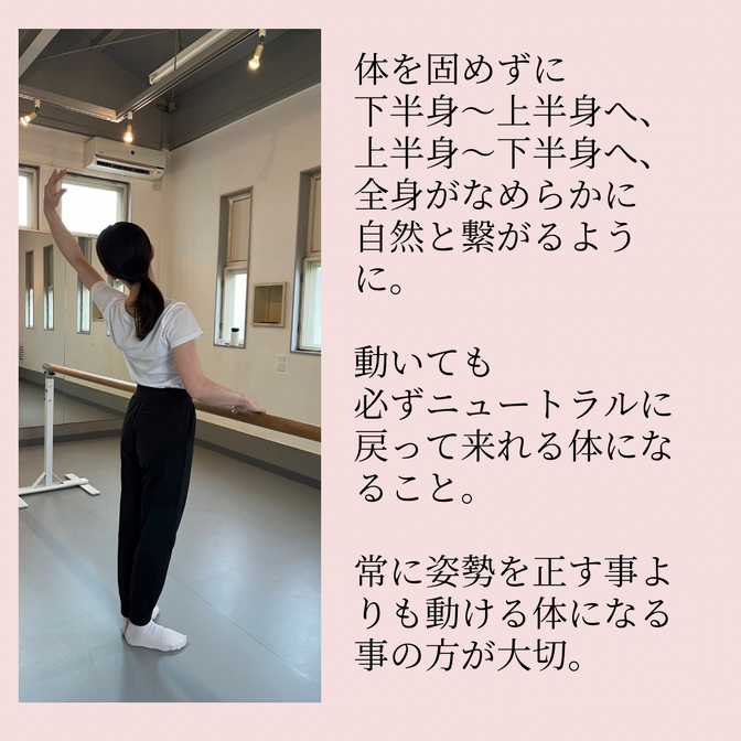 img_20240625-070452.png