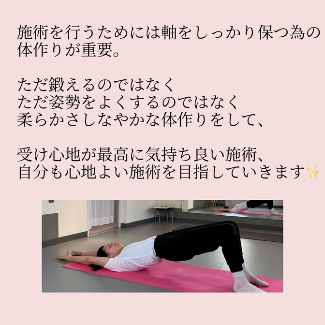 img_20240625-070505.png