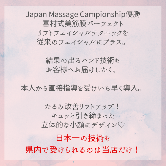 img_20240929-233224.png