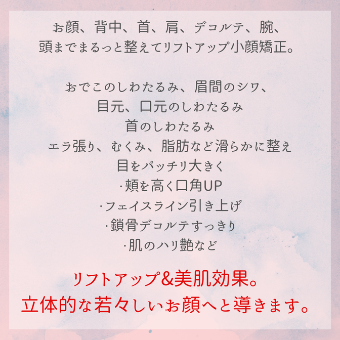 img_20240929-233248.png