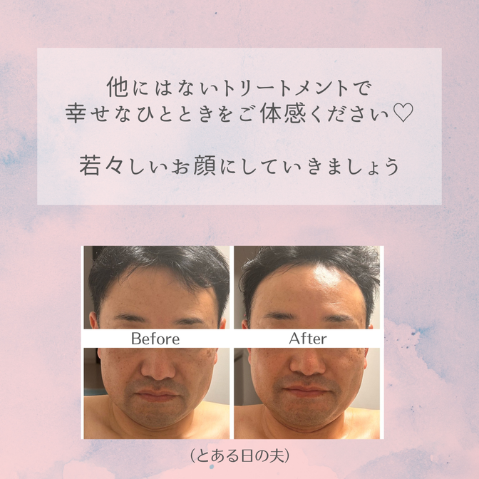 img_20240929-233337.png