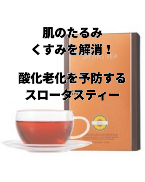 img_20260105-124554.png