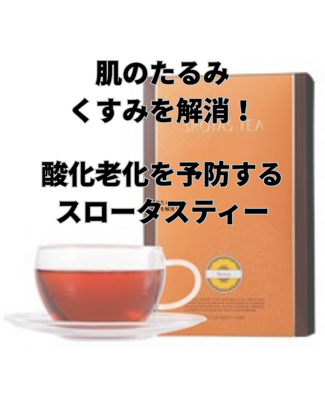 img_20260105-124919.png