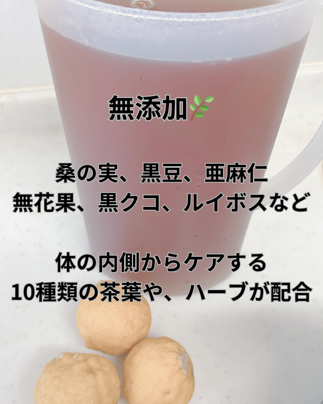 img_20260105-125000.png