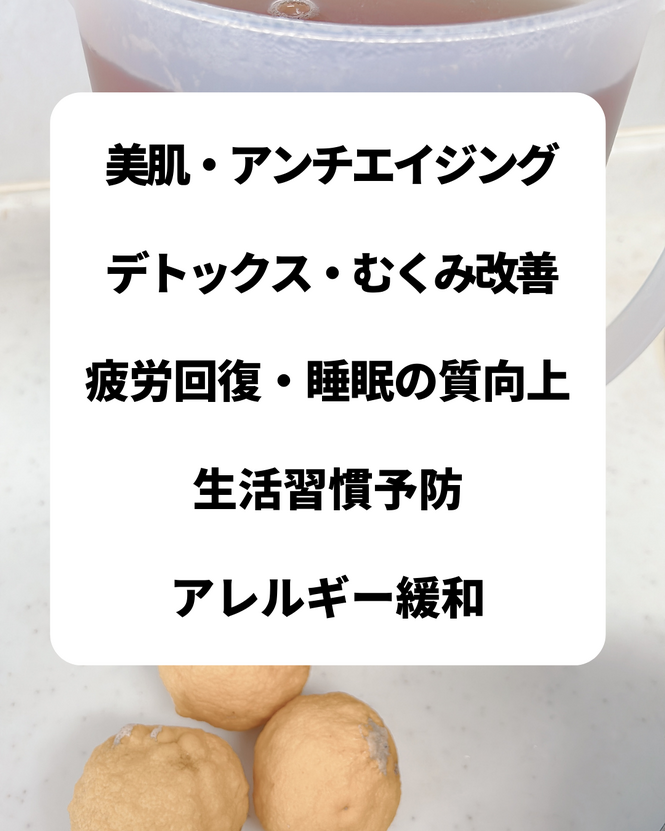 img_20260105-125015.png
