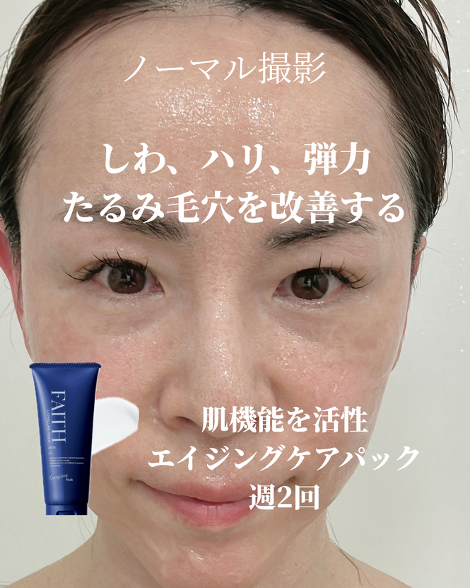 img_20260105-171724.png