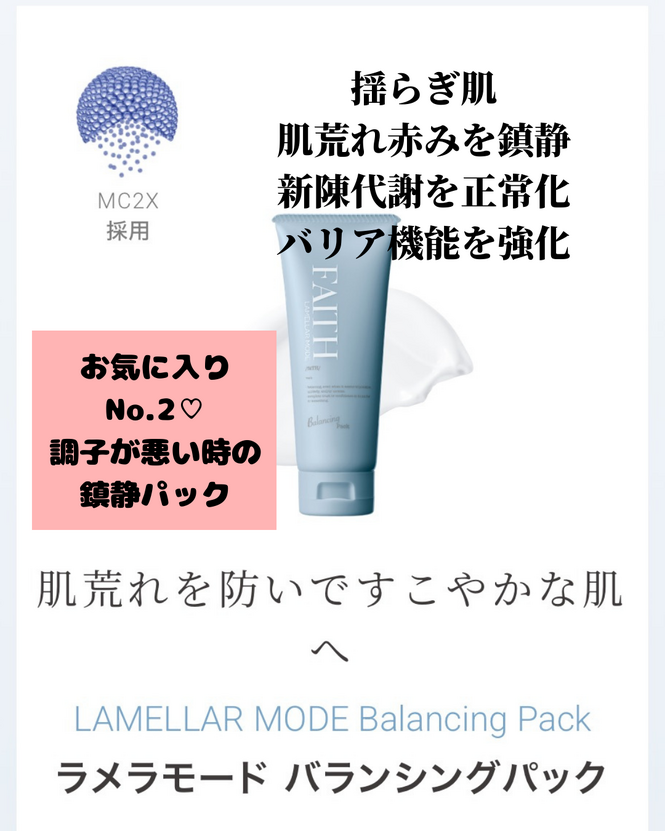 img_20260105-171926.png