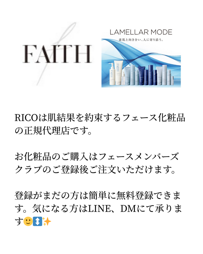 img_20260105-172004.png