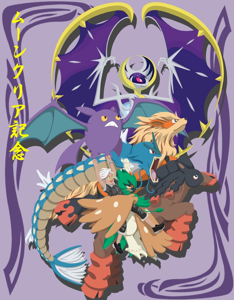 ただのイラストサイト ポケモン絵