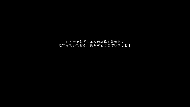 ゲーム日記と化しているぜ