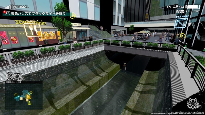 ゲーム日記と化しているぜ☆