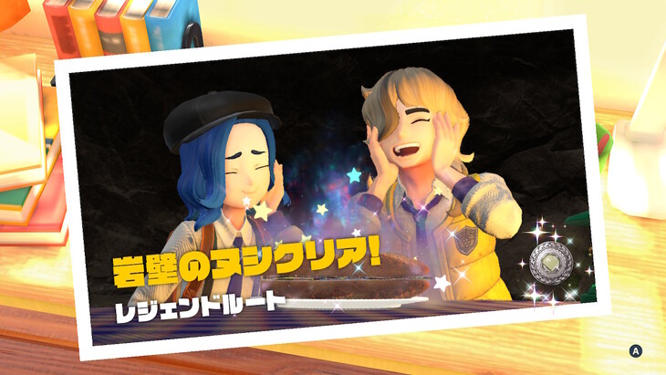 ゲーム日記と化しているぜ☆ 