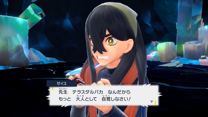 「高評価！」注目のレビュ ゲーム日記と化しているぜ☆ その他