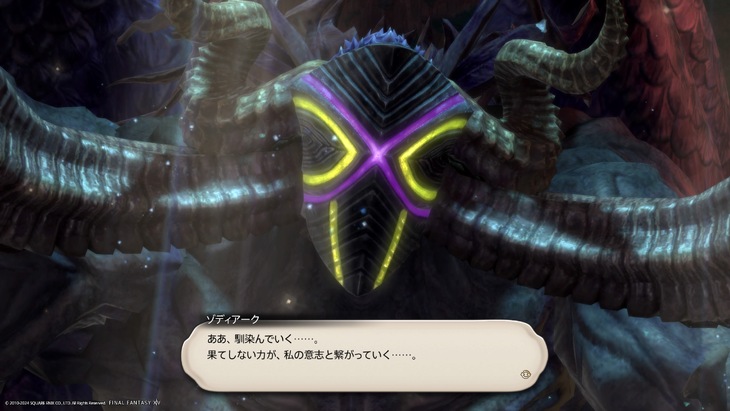 ゲーム日記と化しているぜ☆