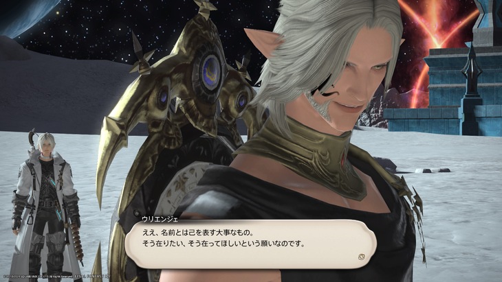 ゲーム日記と化しているぜ☆