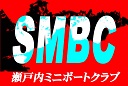 img_20111118-002135.jpg