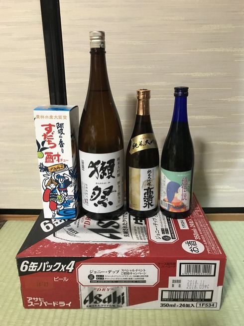 img_20180509-052839.jpg