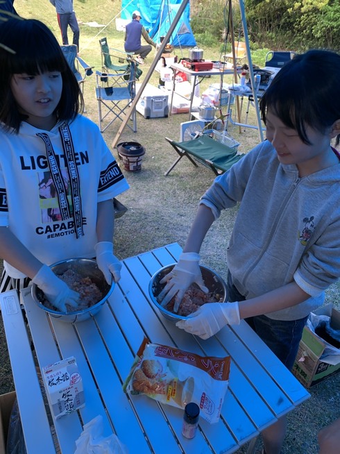 img_20190513-061622.jpg