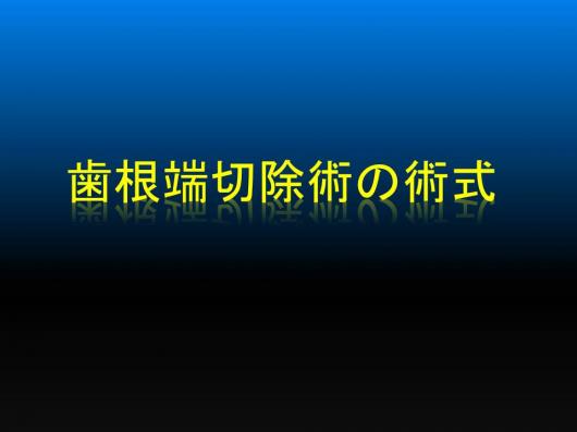 img_20120102-051141.jpg