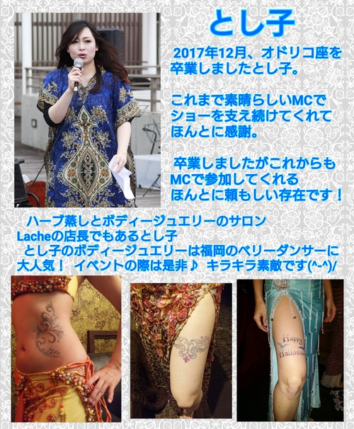 img_20180118-074839.jpg