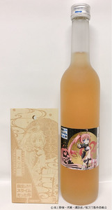 『転生したらスライムだった件』日本酒シリーズ　ミリム