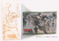 ＮＡＲＵＴＯ－ナルト－疾風伝「木の葉隠れの里みやげ」　シカマルバージョン（青年期）