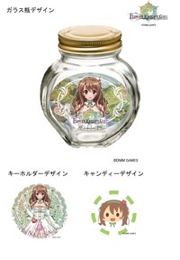 『 FLOWER KNIGHT GIRL 』フラワーキャンディーガール　ナズナ