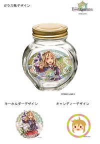 『 FLOWER KNIGHT GIRL 』フラワーキャンディーガール　アマリリス